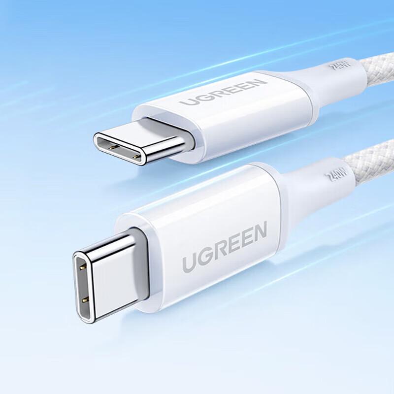 Ugreen 240W PD Type-C To Type-C Fast Charging Cable