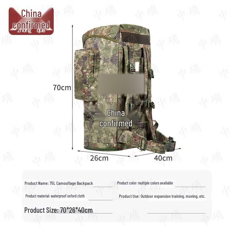Zhongque 01b Tactical Camouflage Rucksack