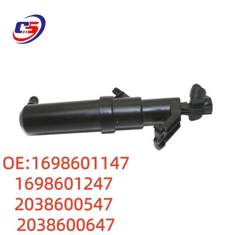 

1698601147/1247 2038600547/647 Совместимая форсунка омывателя для Mercedes W169 W203 1147/1247 0547/0647