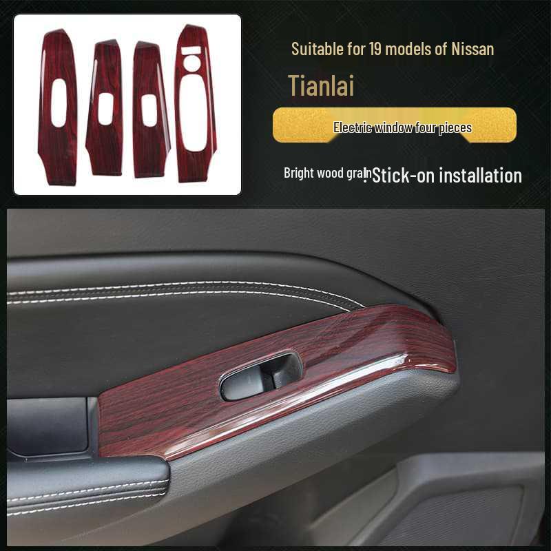 Teana Steering Wheel and Console Peach Wood & Carbon Fiber Interior Stickers