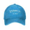 Custom Fashion Unisex Cotton Christian Yeshua Jesus Baseball Cap Adult Adjustable Dad Hat Women Unisex Outdoor