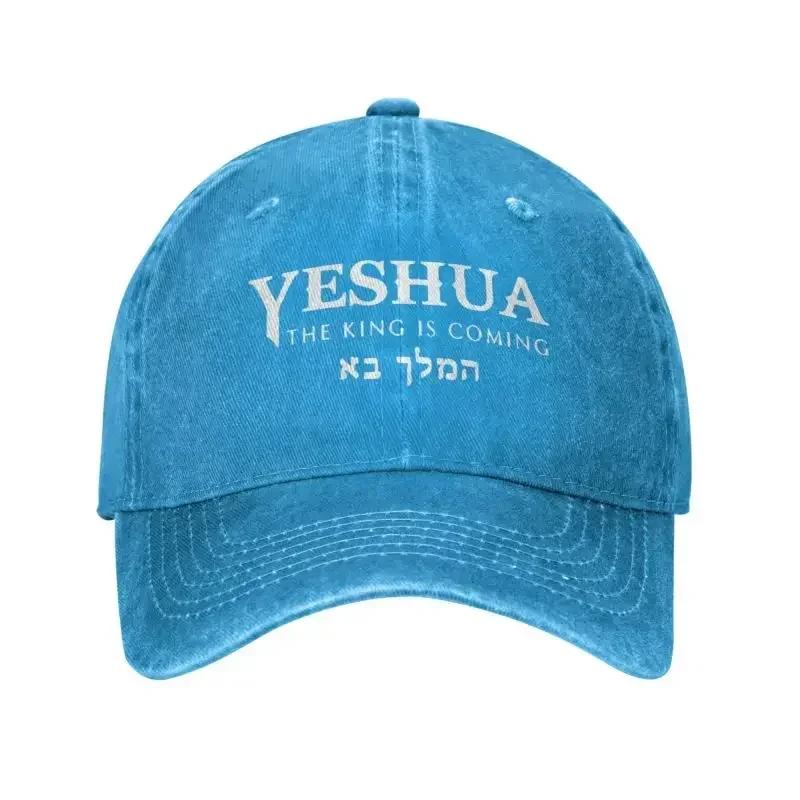 Custom Fashion Unisex Cotton Christian Yeshua Jesus Baseball Cap Adult Adjustable Dad Hat Women Unisex Outdoor