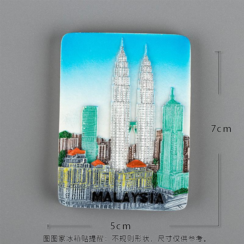 Malaysia Kuala Lumpur Twin Towers Kühlschrankmagnete Kühlschrank Magnetaufkleber Tourismus Souvenir Sammlung Harz Magnetstab
