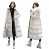 Coat, Winter New Style, Down and Cotton Jacket, Women's, Long Over The Knee, Big Fur Collar, Korean Version, Slim Fit and Slimming, Belt Style