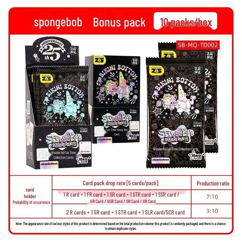 My Little Pony: Ponyo Laser Ticket Stub & Shining Notes Fun Shadow Pack - Genuine Card Blind Box