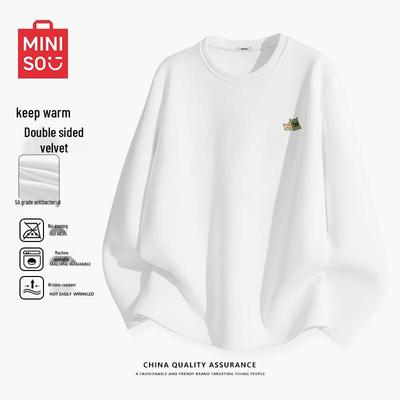 Sıcak tutan kıyafetler – Kazaklar ve uzun kollular