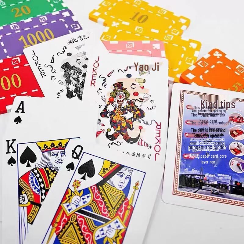 Brangdy Playing Cards