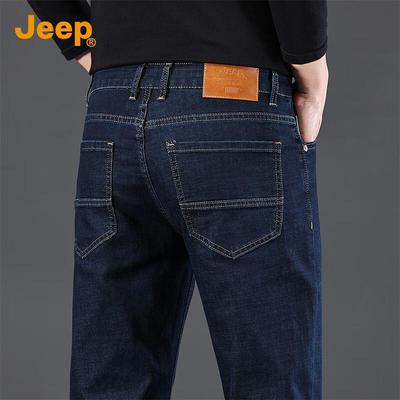Men's 2025 Fall Retro Straight-Leg Jeans