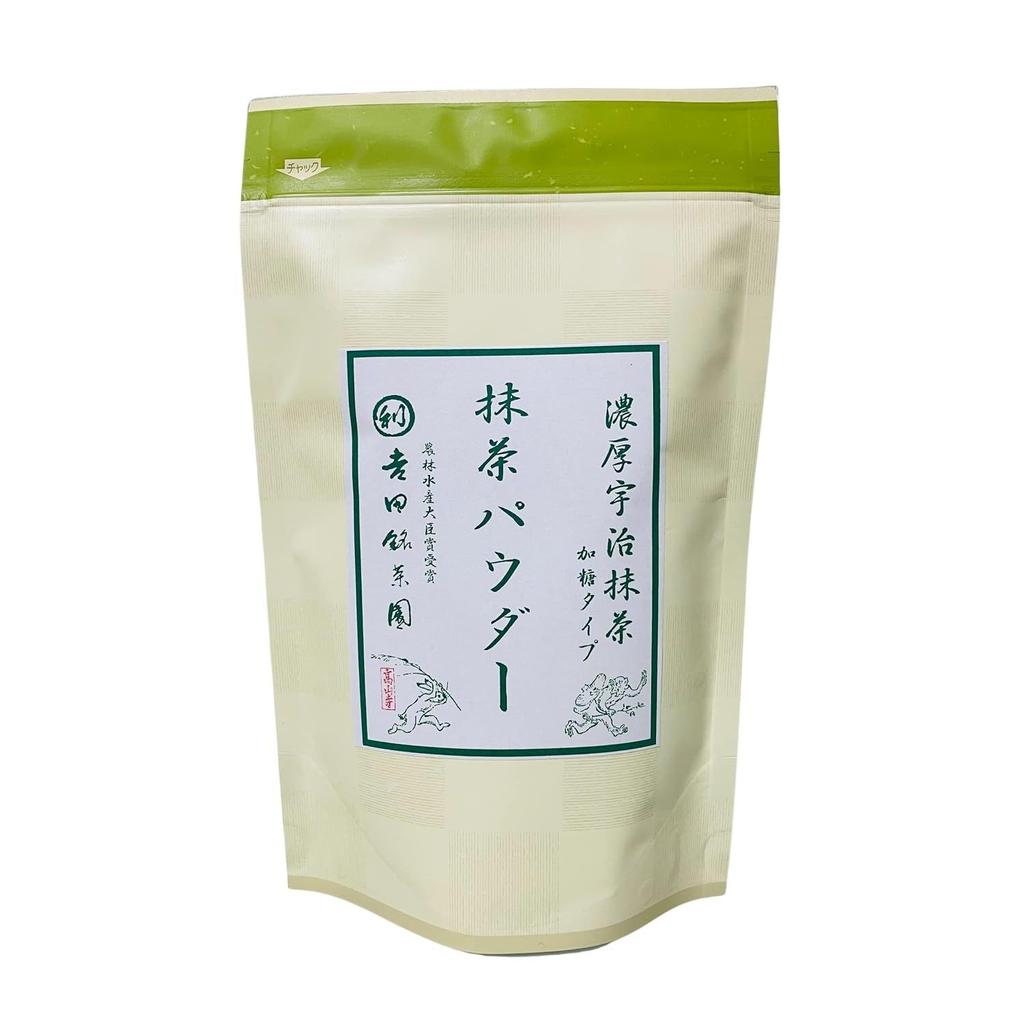 Kyoto Uji Yoshida Meichaen Matcha-Pulver Inländisch Authentisch Premium (Uji 250g)