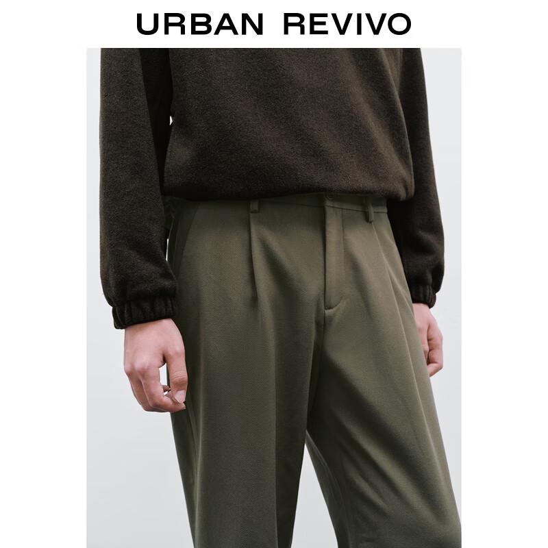 UR Men's Simple Retro Straight-Leg Pants
