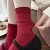 New Year Red Socks - Children's Pure Cotton Mid-calf Socks. Suitable for Autumn and Winter. Wedding and Festive Long Socks Without Bones.