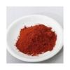 100% Čistý Rakta / Červený Santal - PRÁŠEK LAL CHANDAN/ Pterocarpus santalinus- 50g JL154279008136