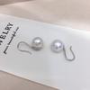Aurora Natural Freshwater Pearl Hook Earrings - Elegant Round Pearl Jewelry