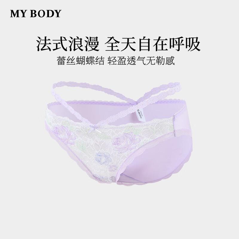 

Трусы-слипы с низкой посадкой Mybody Sexy с переливающимся кружевом L