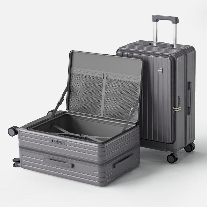 XiaoYan Front-Opening Expandable Suitcase
