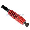 350mm/13.8in Rear Shock Absorber Universal Fit for Quad Dirt Bike ATV Accessories