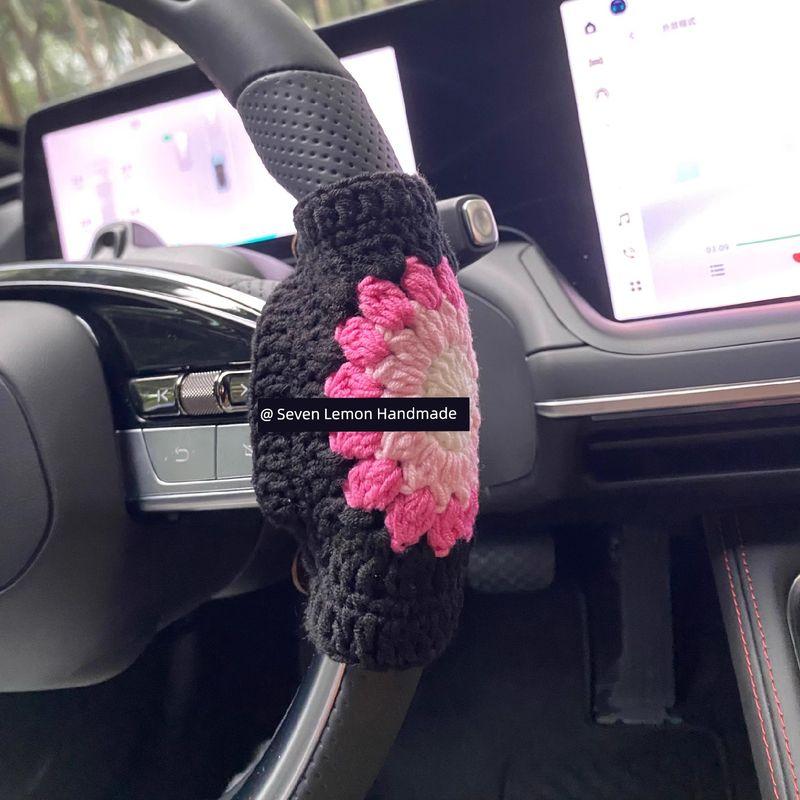 

Finished Product | Hand-Crocheted Car Steering Wheel Cover Decorative Protection Cover Block Wear Sweat-Absorbent Wool Woven 13cm 1 Pair of Pink Chrysanthemums (2 Pieces in Total)