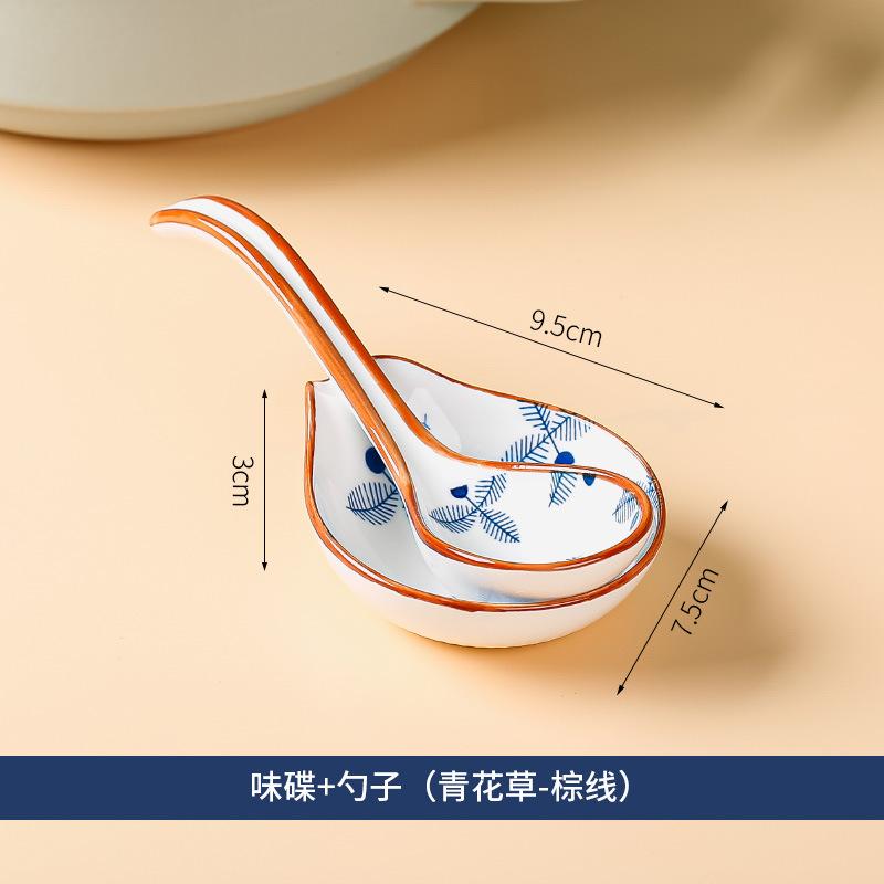 Ceramic Plate Japanese Style Household Seasoning Pottery Mini Dipping Dish Sushi Soy Sauce Snack Tableware