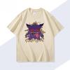 Magical Pet Animation Derivatives Printed Short Sleeve TShirt Unisexs and Unisexs New Fashion Casual Cotton Popular Top