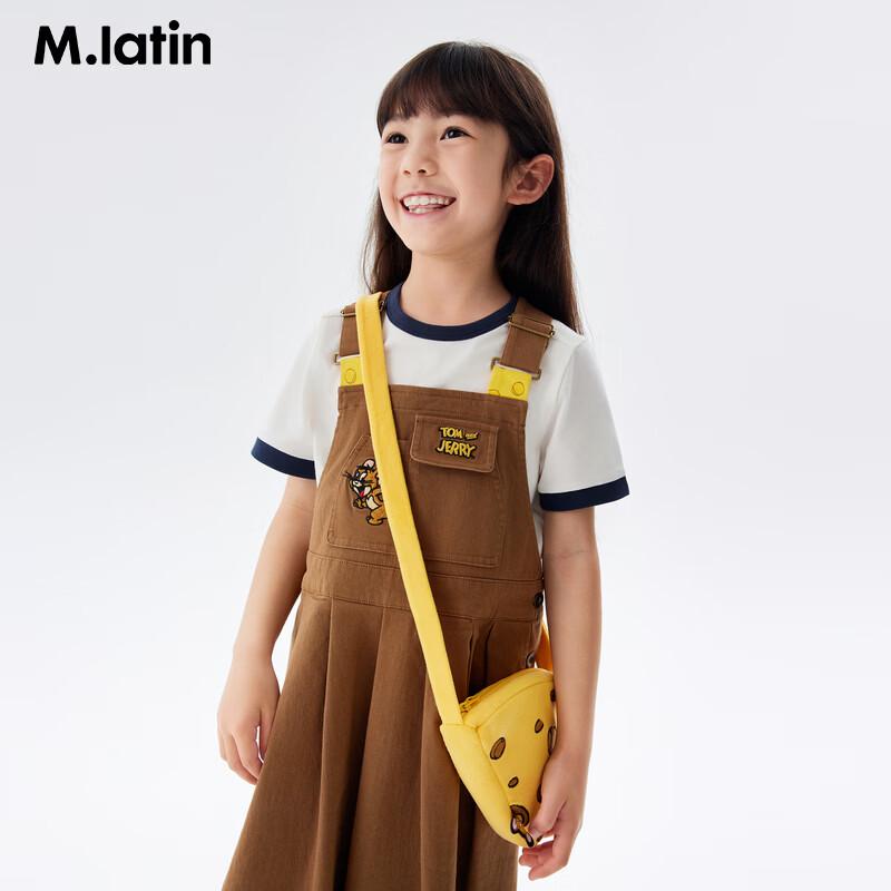 

M.Latin Girls Retro Suspender A-Line Dress 140