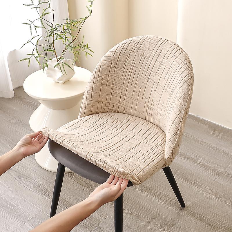 Jacquard Dining Chair Cover Solid Color Chair Slipcovers Low Back Stretch Dust-Proof Chair Case For Kitchen El Wedding Party
