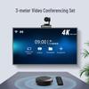 Philips Wireless Bluetooth Conference Speakerphone (CN version)