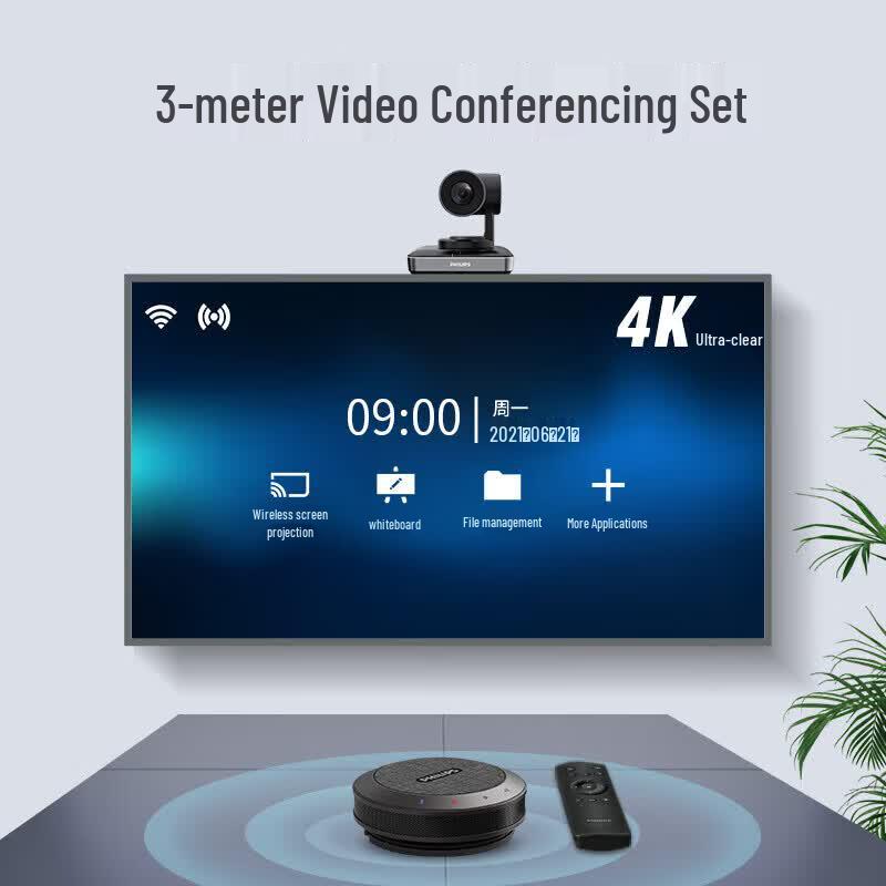 Philips Wireless Bluetooth Conference Speakerphone (CN version)