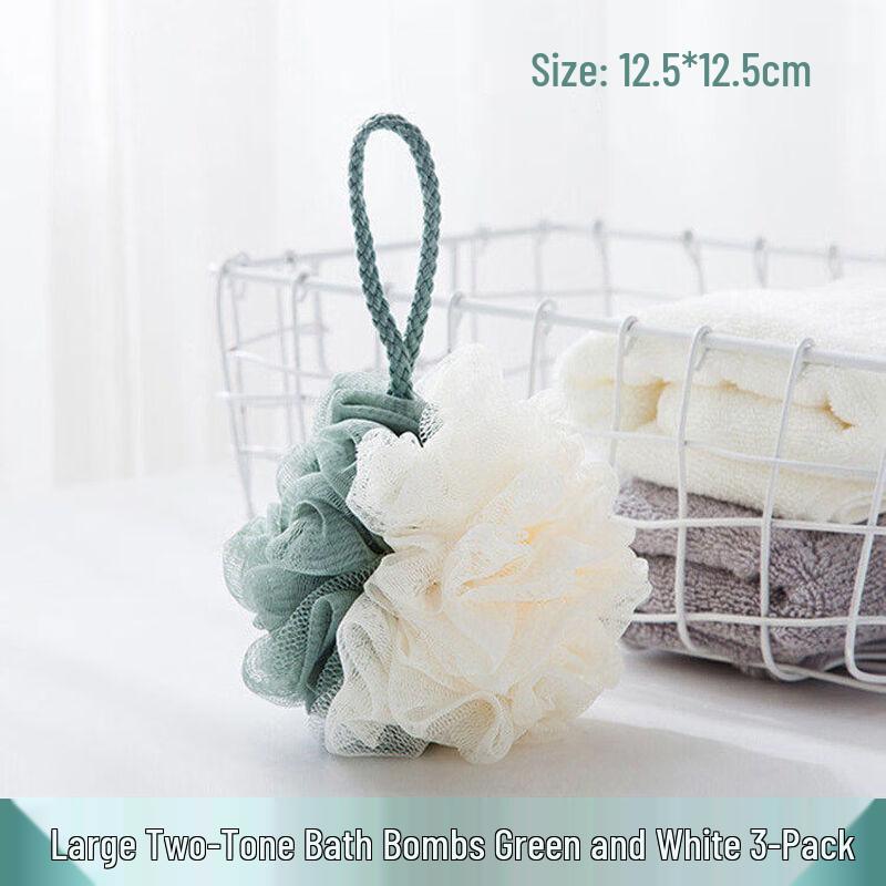 LIEI Super Soft Foaming Bath Sponge