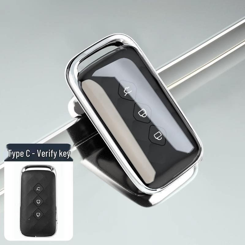 

Wuling Jiachen Car Key Cover - Starlight S/Star Chi E/Nebula E5 Full Coverage Soft Shell