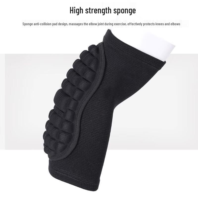 Tactical Thickened Sponge Sports Knee Pads