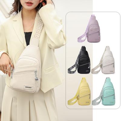 Duża torba typu crossbody z regulowanym paskiem na ramię, torba na klatkę piersiową, torby ze skóry PU, modne, jednokolorowe, dziewczęce, torebki damskie