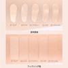 Coverlicious Ultimate White Cushion Moisture Refill Cushion Foundation Smooth and Glowing [Banila Co] (21 Rose) SPF50+ PA+++