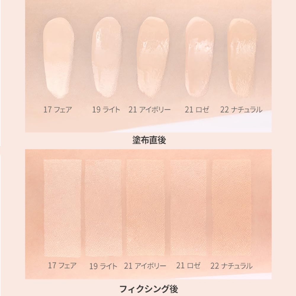 Coverlicious Ultimate White Cushion Moisture Refill Cushion Foundation Smooth and Glowing [Banila Co] (21 Rose) SPF50+ PA+++