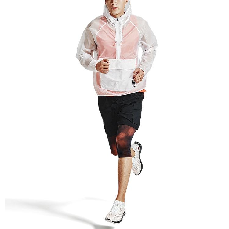 Under Armour Anywhere Jackets Men's White Hooded Moderate Other Unisex 1361500-100
