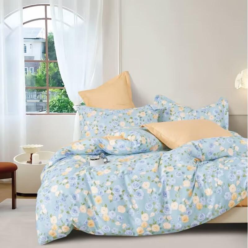 HODO Floral Soy Fiber Quilt