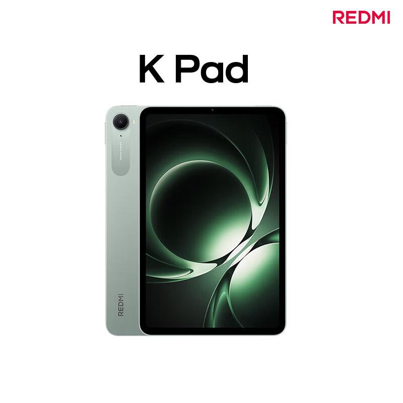

Xiaomi Redmi K Pad 8.8-inch Gaming Tablet (CN version)