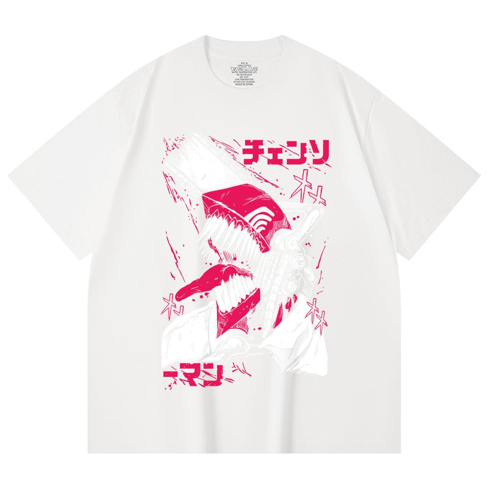 230 Gsm 100% Cotton Chainsaw Man V16 Denji Print Unisex Heavy Cotton T Shirt