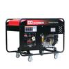 DONMIN 10KW Diesel Generator Set