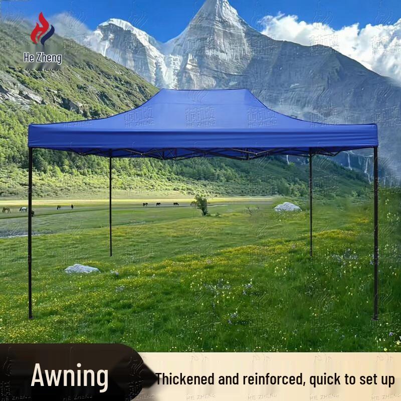 Hezheng Outdoor Retractable Canopy & Tent