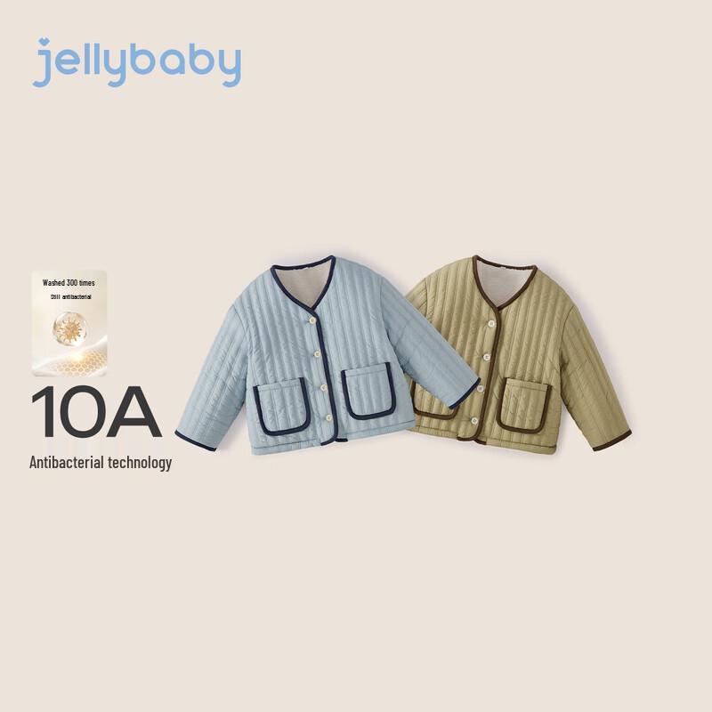 JELLYBABY Girls' Korean-Style Quilted Winter Jacket with Scarf