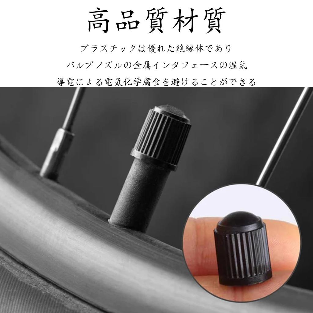Air Valve Cap Dust Cap Universal Type Valve Core Blockage