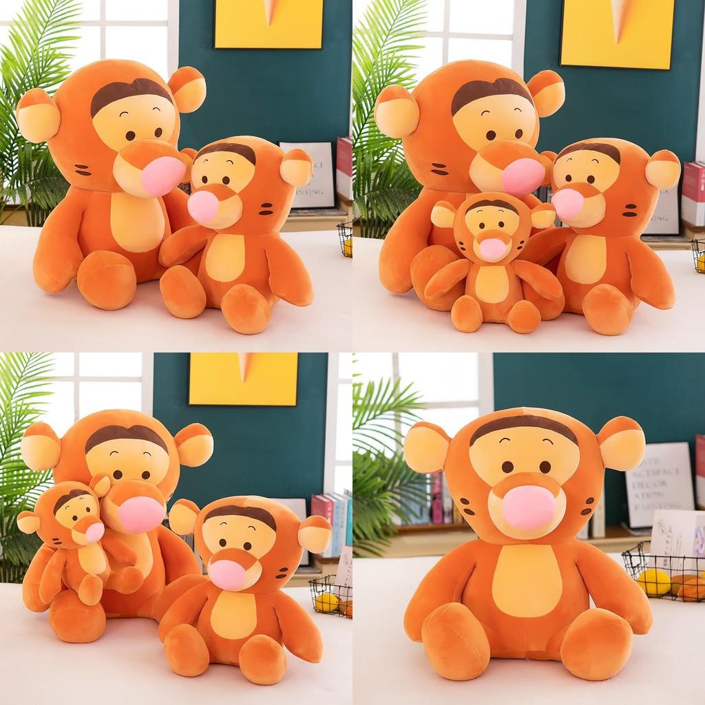 Pooh Plush Tigger Toys Soothing Sleep Kids Adorable Childrens Holiday Gifts
