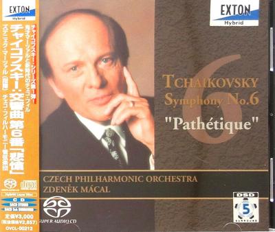CD ZDENK MACAL TSCHECHISCHE PHILHARMONIEORCHESTER Tschaikowsky Sinfonie Nr.. 6 Pathet OVCL00212 Exton 2005 Japan ObiKlassik Gebraucht