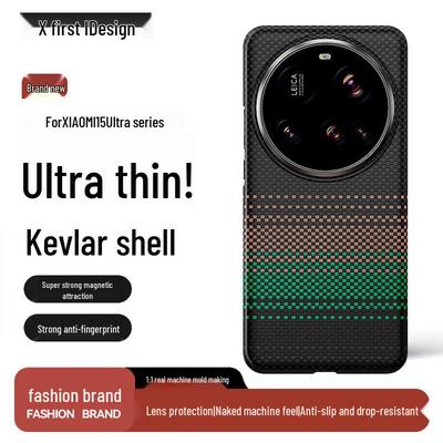 Aramid Fiber Ultra-Thin Phone Case for Xiaomi Series