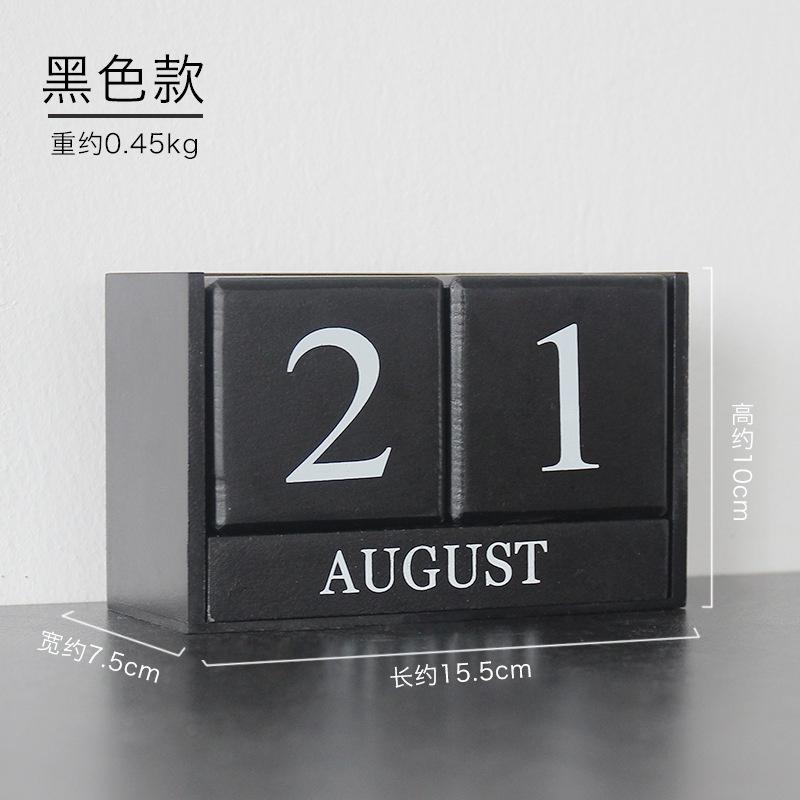 New Wood Calendar Creative Home Decoration Furnishings Living Room Desktop Study Shop Bar Decoration