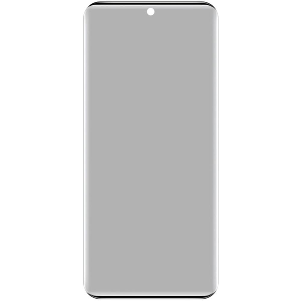 IMAK Anti Spy Screen Protector For Huawei Pura 80 Pro/Pura 80 Pro+/Pura 80 Ultra,Tempered Glass Film (No Edge Version)