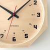 KATOMOKU Muku Clock 8 Octagonal Natural km-81NARCS8 Wall Clock with Continuous Second Hand, 30.0cm Diameter (SKP Radio-Controlled Clock)
