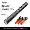 Compact Aluminum Flashlight, Battery-Powered, Ideal for Outdoor, Household, Dorm, Emergency, Portable Use
