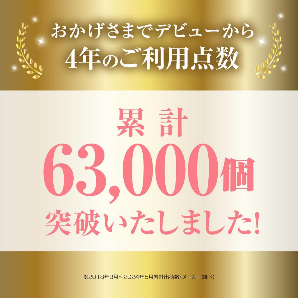 BelleCio Loose Powder UV Sunscreen for Face, SPF50+, with Puff, Whitening, Translucent, Smooth, Prevents Shine and Dryness, Large Capacity, Shiny