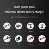 Dongcheng Universal 20V Lithium Battery Charger for 18V Electric Tools